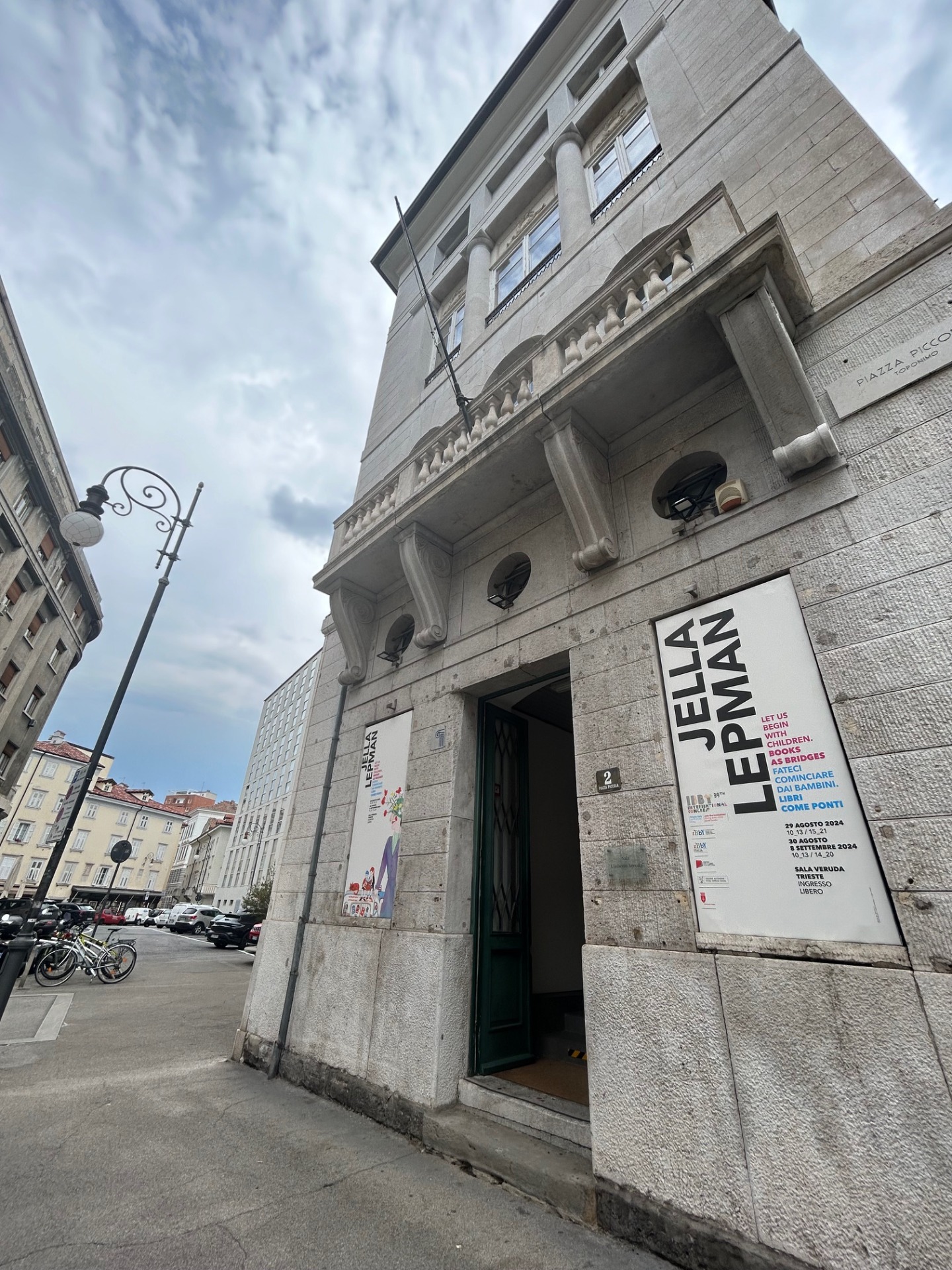 IBBY創設者イエラ・レップマンの展覧会