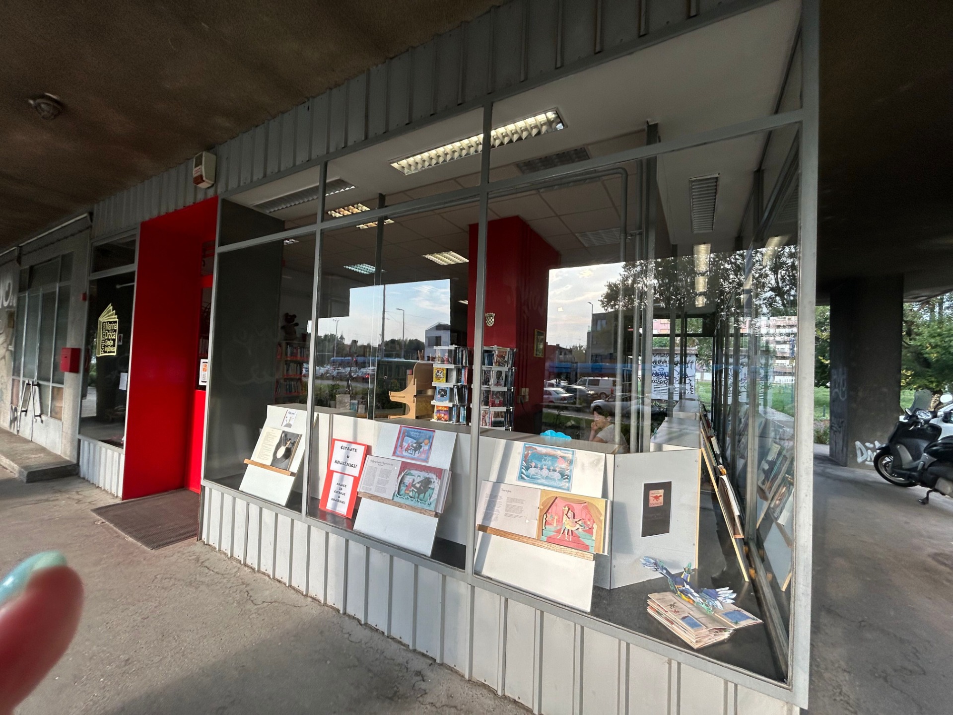 本屋も見つけた！ザグレブ